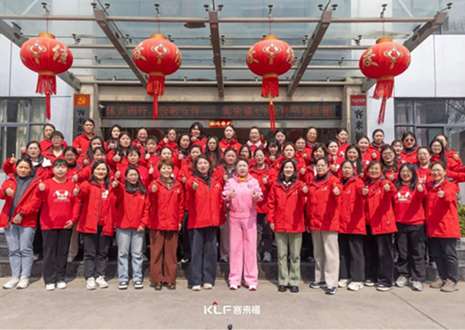沐光而行 致敬女性丨黄金城3.8女神节健康跑活动圆满结束！